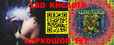 кокаин VHQ Среднеуральск