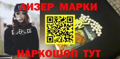 дурь Тара