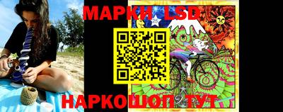 мефедрон мука Ставрополь