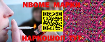 кокаин VHQ Среднеуральск