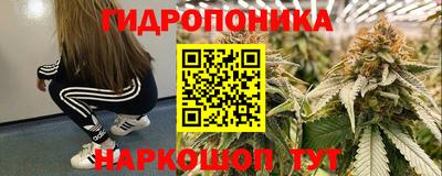 COCAINE Татарск