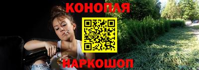 кокаин VHQ Среднеуральск