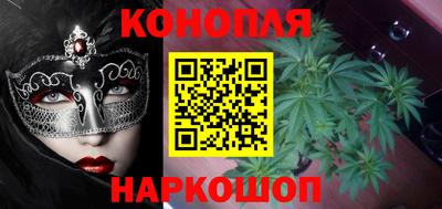 кокаин VHQ Среднеуральск