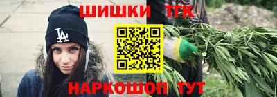 кокаин VHQ Среднеуральск