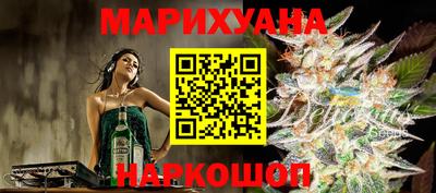 кокаин VHQ Среднеуральск