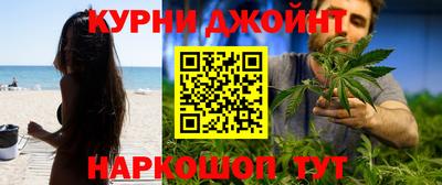 трава Старая Купавна