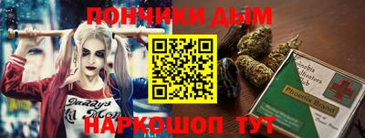 кокаин VHQ Среднеуральск