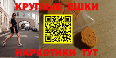 кокаин VHQ Среднеуральск