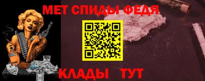 трава Старая Купавна