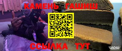 кокаин VHQ Среднеуральск