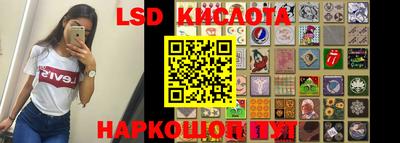 кокаин VHQ Среднеуральск